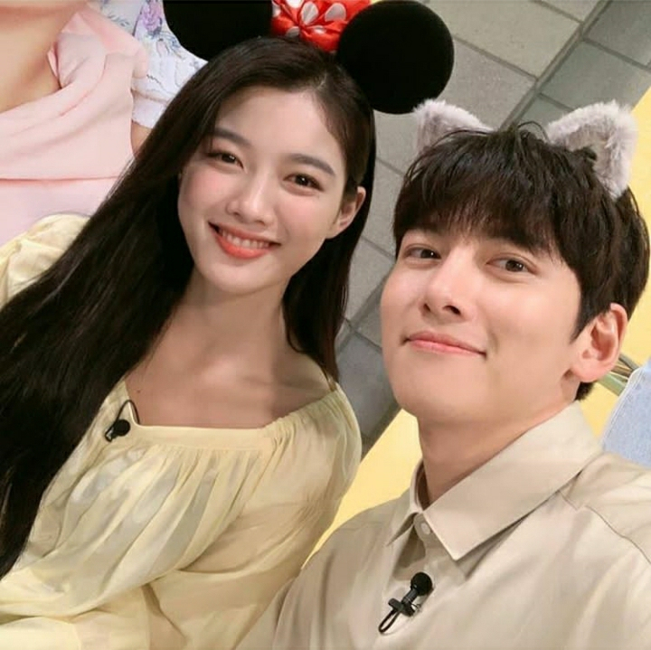 Kim Yoo Jung and Ji Chang Wook