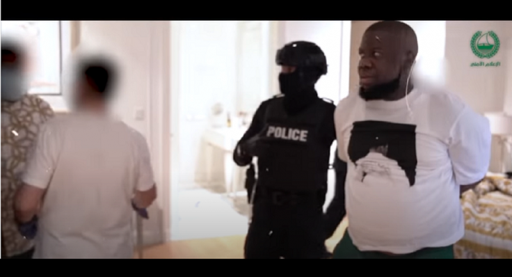 Hushpuppi arrest