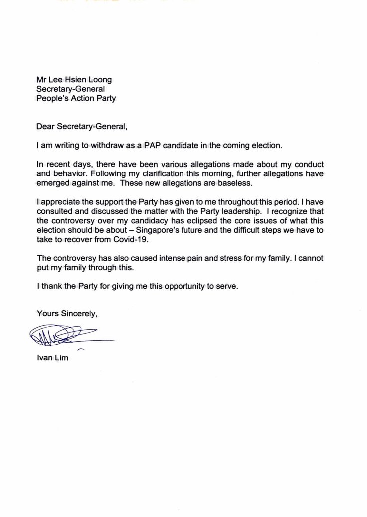 Ivan Lim's letter of withdrawal Ivan Lim's letter of withdrawal