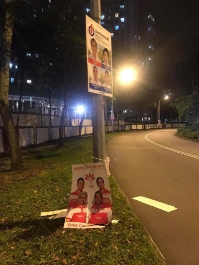 PSP posters vandalized
