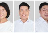 PAP candidates in Aljunied GRC