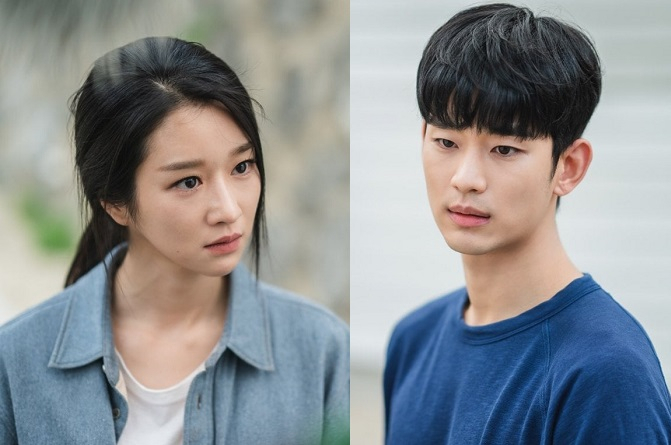 Seo ye Ji and Kim Soo Hyun