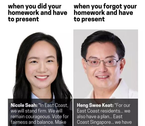 Meme Meme