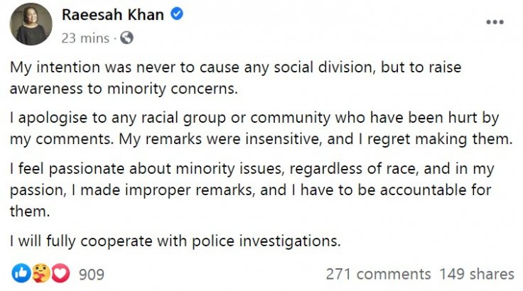 Raeesah Khan Raeesah Khan