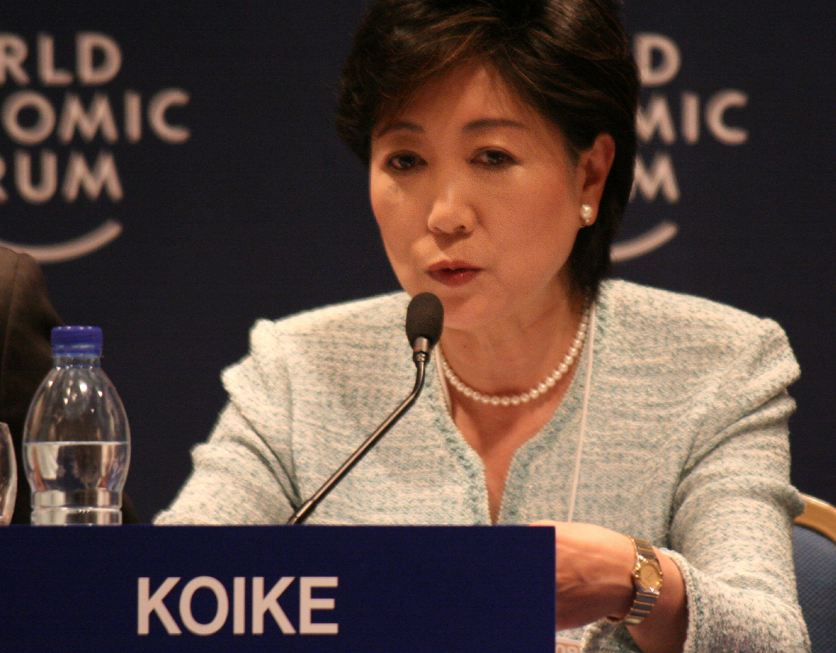 Tokyo Governor Yuriko Koike Secures 2nd Term After Resounding Poll Victory