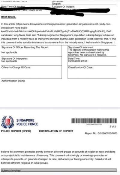 Police complaint against Heng Swee Keat