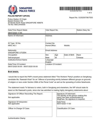 Complaint against PAP Complaint against PAP