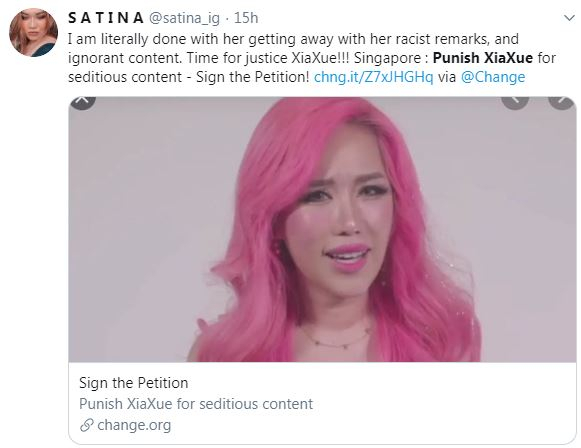 Xiaxue petition