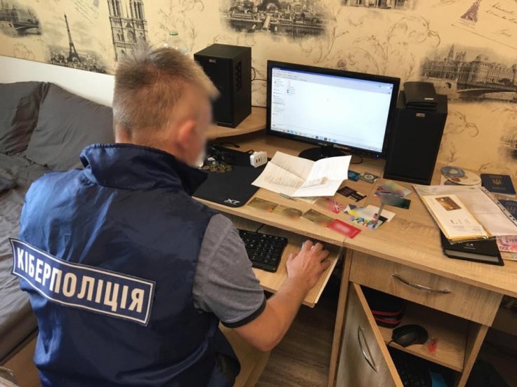 Ukraine cyberpolice