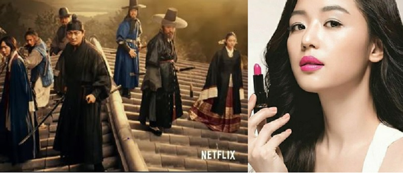 Gia Allana - [NEWS] Jun Ji Hyun might just be part of Kingdom 3's lead  cast, if Netflix approves of the series' third season. As translated by  Soompi, Kingdom screenwriter Kim Eun