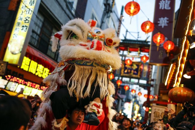 5 things to know about Chinese Lantern Festival