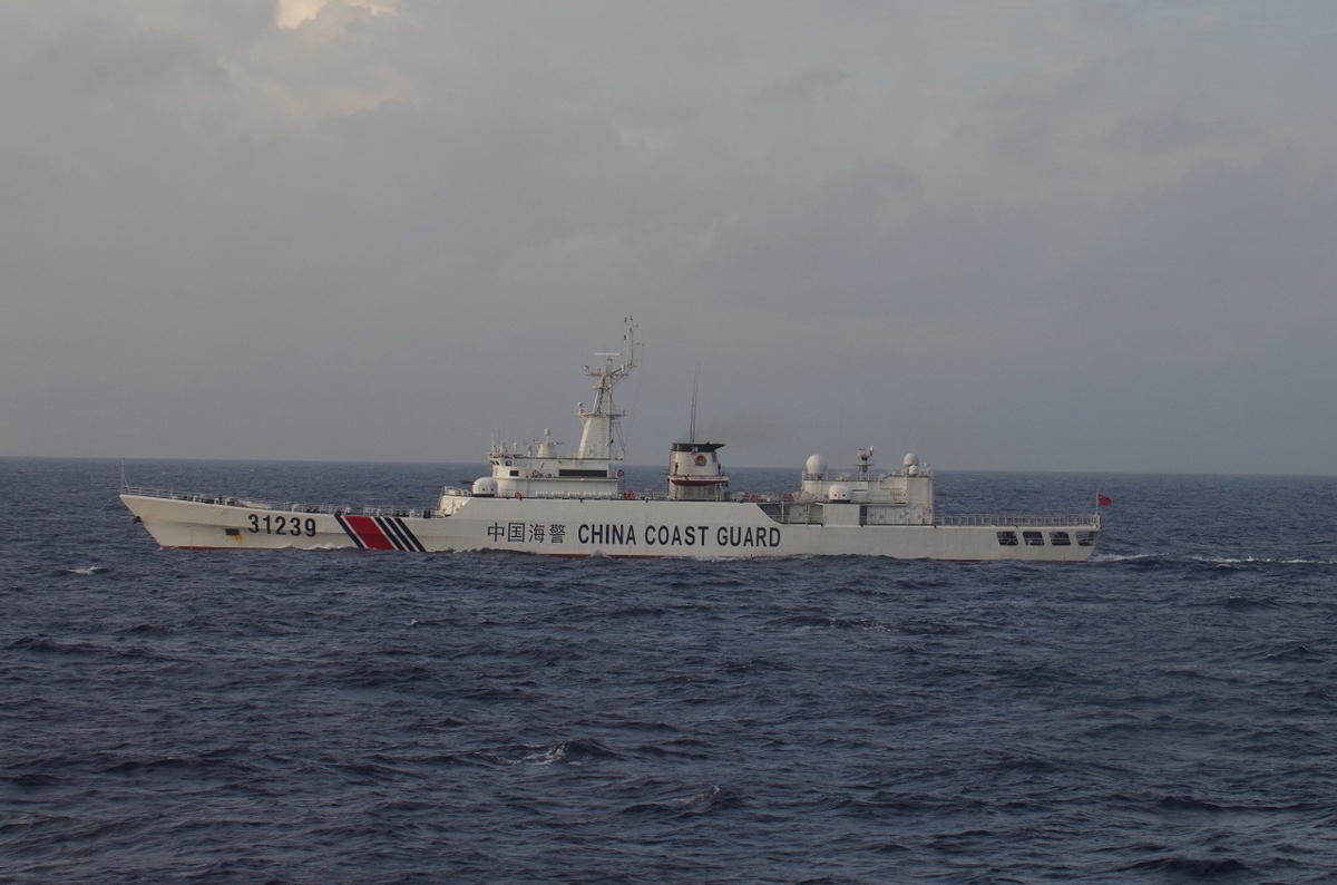 Chinese coast guard ships sail near disputed East China Sea isles, second time in a week