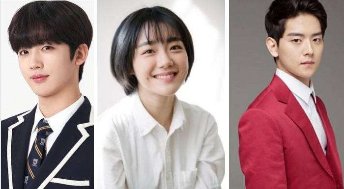 Kim Yohan and Seo Joo Yeon to Play Lead Roles in Korean Remake of 'A