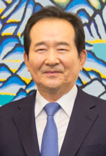 Chung Sye-kyun Chung Sye-kyun