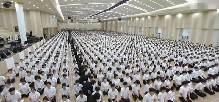 Shincheonji Church of Jesus Shincheonji Church of Jesus