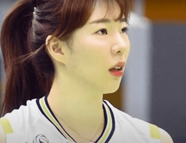 Go Yoo Min Go Yoo Min