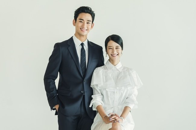 Kim Soo Hyun Seo Ye Ji