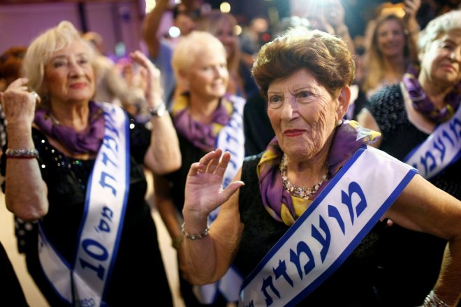 Glimpses of Holocaust Survivors' Beauty Pageant 2016