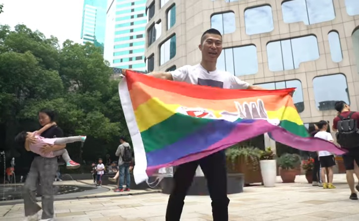 Shanghai Pride Shanghai Pride
