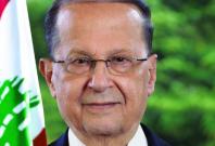 Lebanese President Michel Aoun Lebanese President Michel Aoun