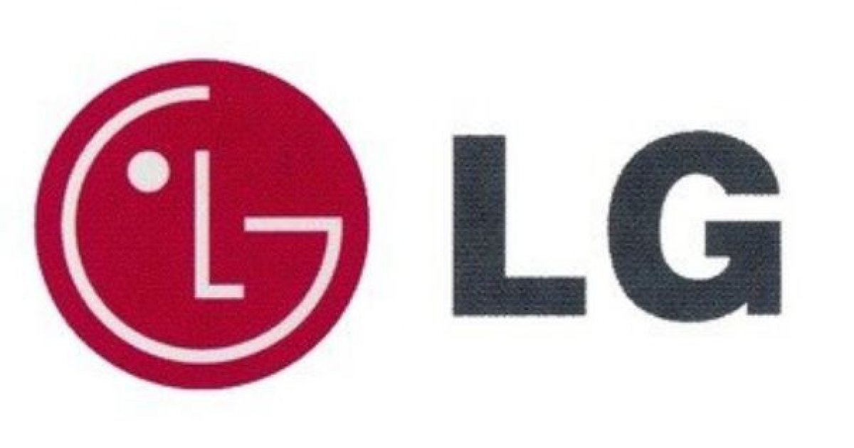 Lg Logo Speed Racing LG is All Prepared to Quit The Smartphone Race; Here is Why