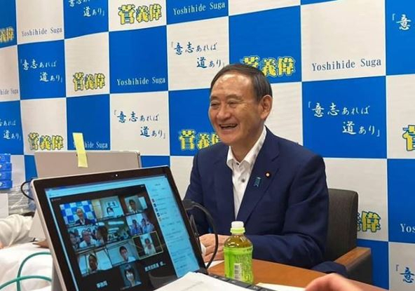 Yoshihide Suga Yoshihide Suga