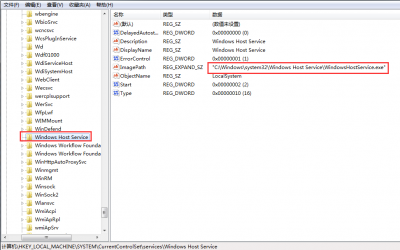 Crypto-mining malware Crypto-mining malware