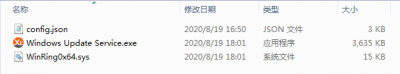 Crypto-mining malware Crypto-mining malware