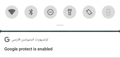 Android Malware Android Malware