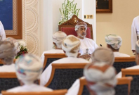 Sultan of Oman Sultan of Oman