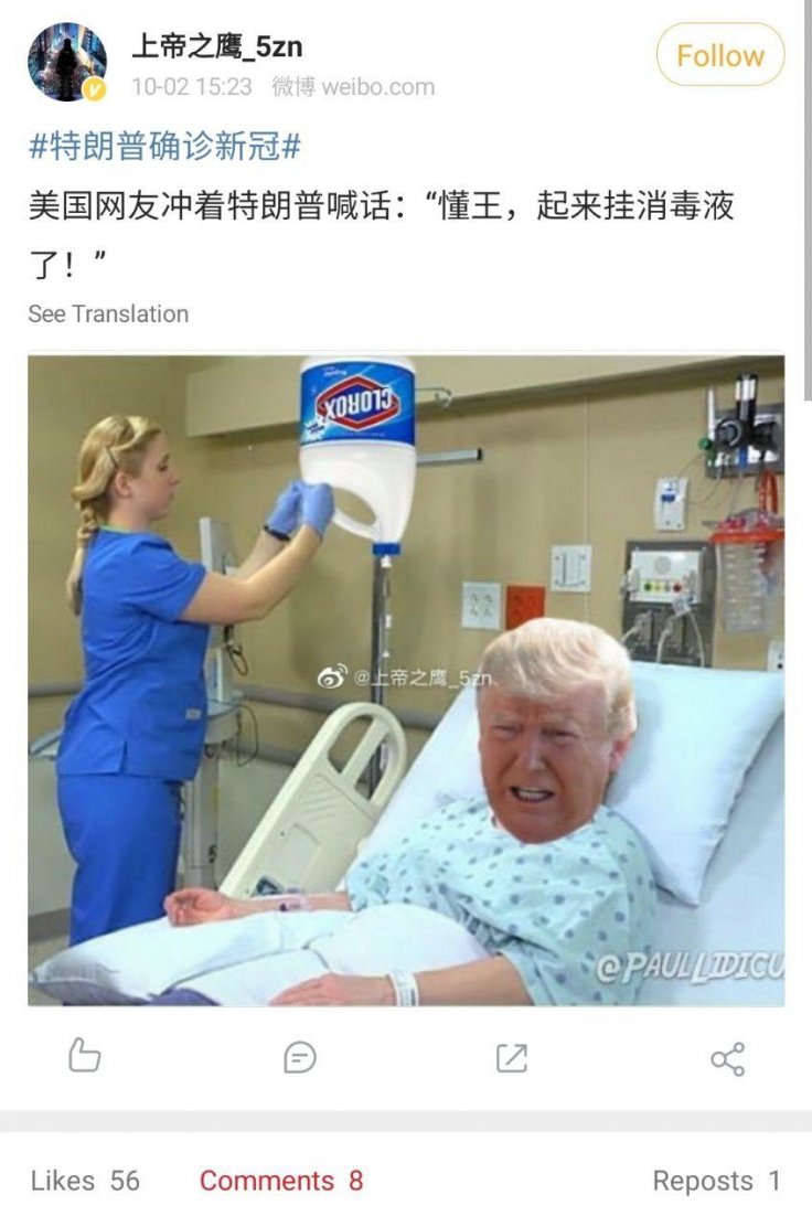 trump covid trump covid