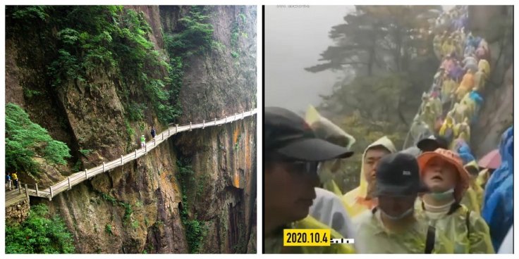 Huangshan Mountain Huangshan Mountain