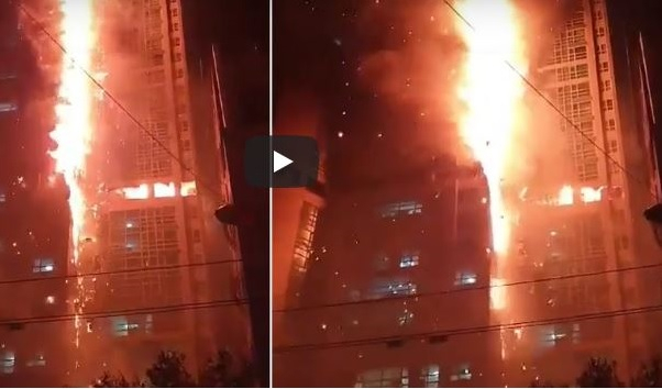 Ulsan fire Ulsan fire