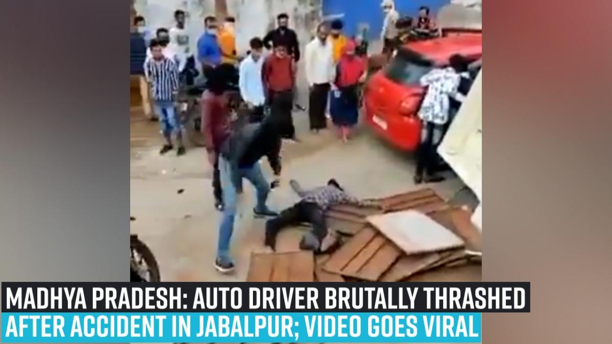 madhya-pradesh-auto-driver-brutally-thrashed-after-accident-in-jabalpur-video-goes-viral