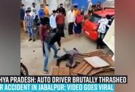 madhya-pradesh-auto-driver-brutally-thrashed-after-accident-in-jabalpur-video-goes-viral madhya-pradesh-auto-driver-brutally-thrashed-after-accident-in-jabalpur-video-goes-viral