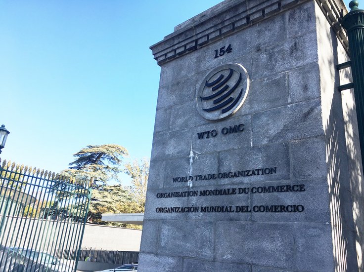 WTO Building WTO Building
