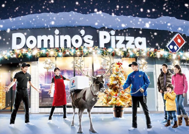Domino's pizza in Japan plans to engage reindeers for delivery this winter Domino's pizza in Japan plans to engage reindeers for delivery this winter