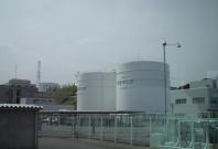 Fukushima 1 Nuclear Power Plant