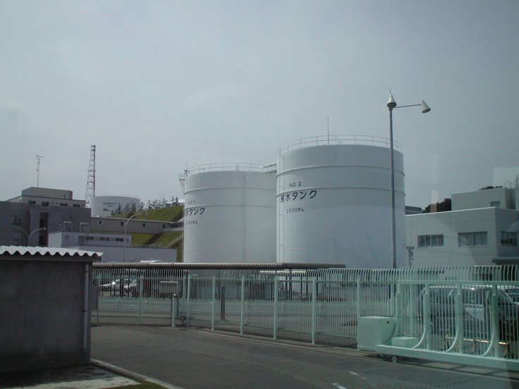 Fukushima 1 Nuclear Power Plant