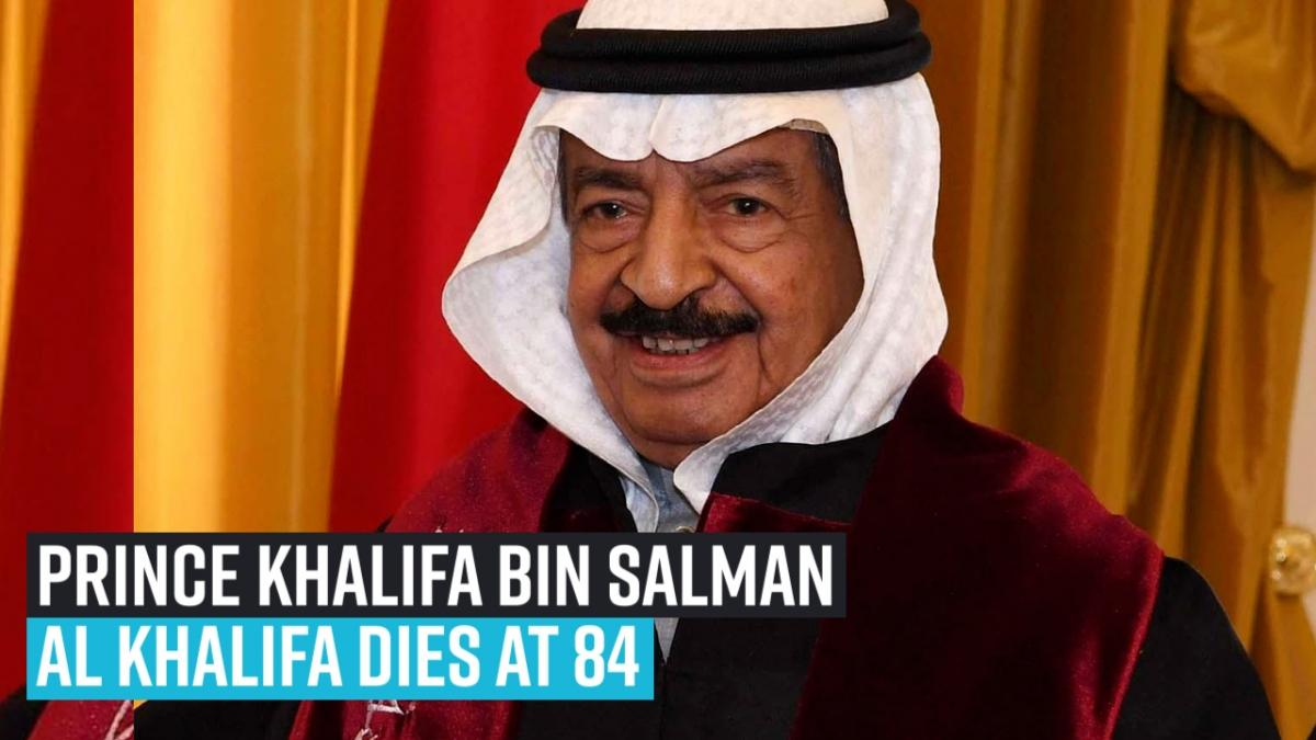 https://data.ibtimes.sg/en/full/44113/prince-khalifa-bin-salman-al-khalifa-dies-84.jpg