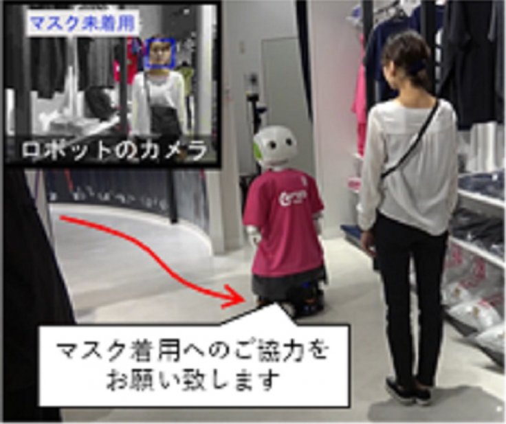 Robovie Robovie