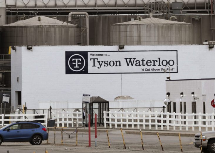 Tyson Waterloo plant