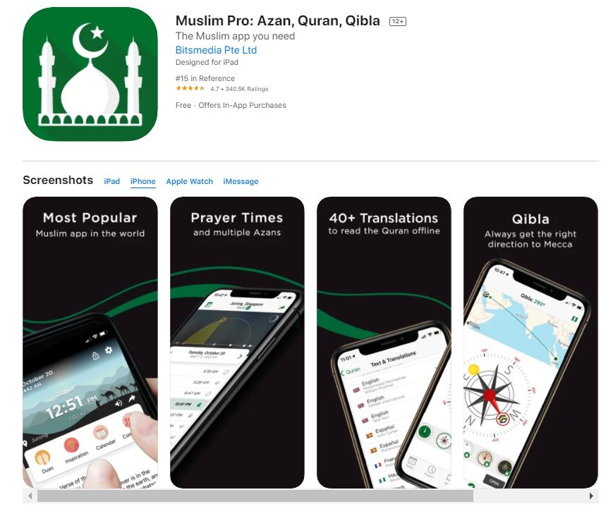 Does the Muslim Pro app  sell user data to the US military 