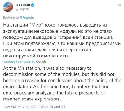 Twitter post Twitter post