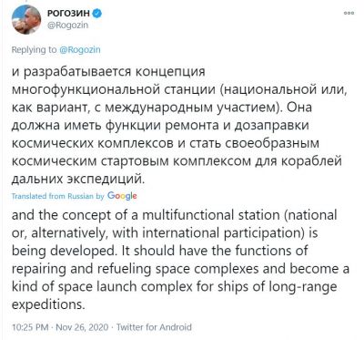Twitter post Twitter post