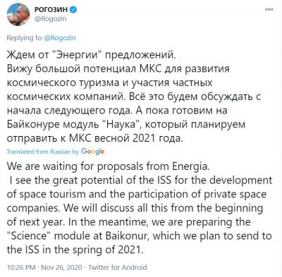 Twitter post Twitter post