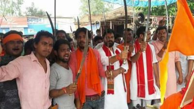 Bajrang Dal