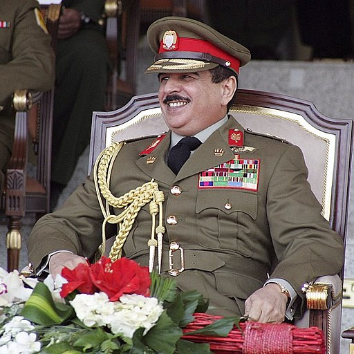 Bahrain king