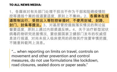 Leaked documents Leaked documents
