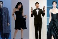 2020 APAC Star and Music Awards 2020 APAC Star and Music Awards